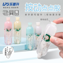 �������c�c�z͸������ʽ��˺�o�ۃ�ͯ�W���ֹ��֎�����С���p���z