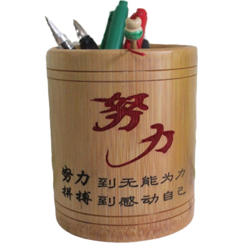 황금 색칠 노력 11 높은