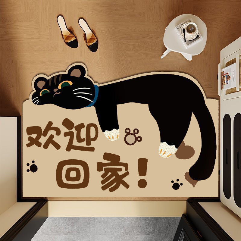 卡通猫入户门免洗地垫浴室进门硅藻泥吸水防滑垫玄关脚垫洗手台垫|undefined