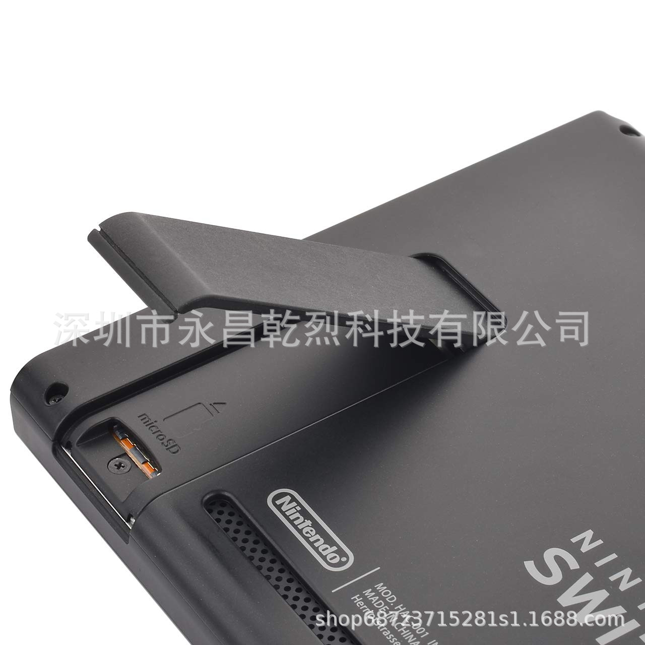 Soporte trasero de consola de Nintendo Switch Soporte de carcasa trasera NS Soporte de cubierta trasera Soporte de trípode Accesorios de reparación de consola de juegos