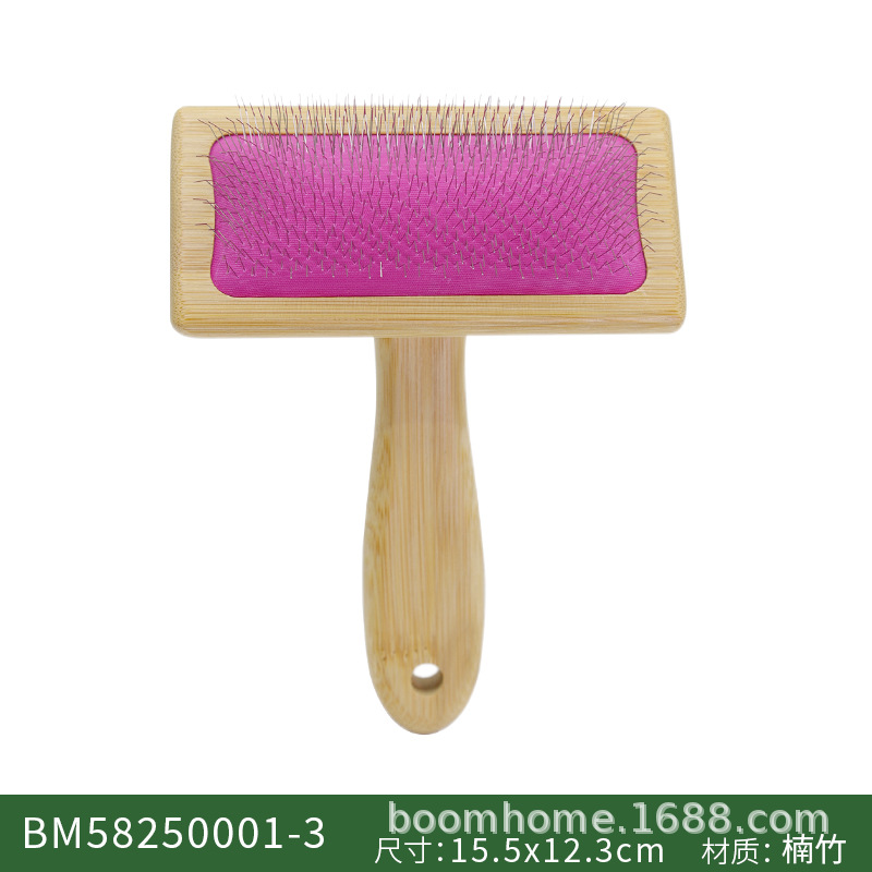 BM58250001-3 대형 빨간색 고무