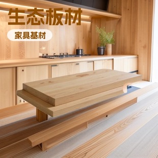 �S��ֱ�����zľ��ľ����� �֌������̨�� ԭľ��Ŀɲ���