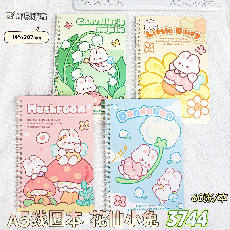 A5 coil sketchbook, thick tear‑off pages for elementary students, assorted cute covers (coil binding)
