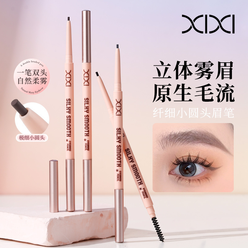 xixi丝雾生动极细眉笔持妆不易脱色初学者根根分明野生眉双头眉笔|undefined