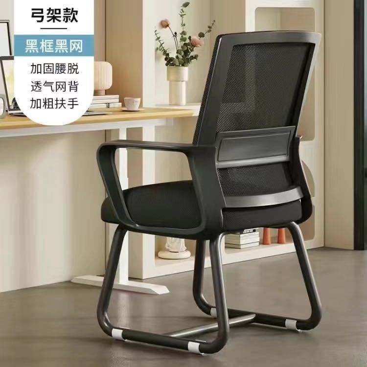 강화된 모델 블랙 프레임 블랙 메쉬 스펀지 쿠션