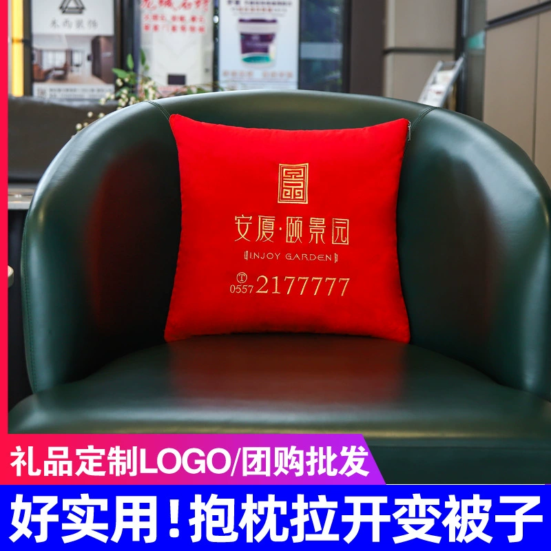 Nordic Light Роскошная однотонная голландская Бархатная подушка Рекламные подарки Недвижимость Прикроватная Подушка для изображения Пользовательский логотип