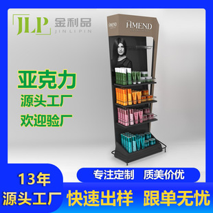 ƻyƷowƷ؛̈Ќuꁆϴչʾ