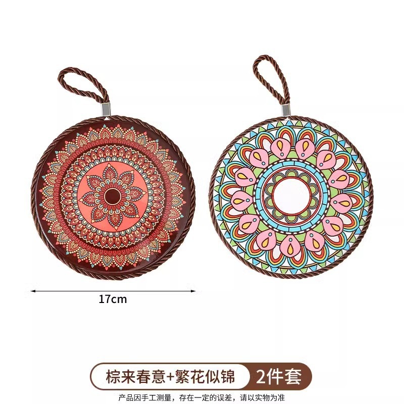 复古隔热垫耐高温砂锅防烫垫珐琅锅垫子陶瓷新中式餐桌防滑餐盘垫|undefined