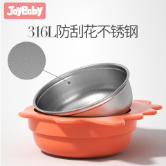 赤ちゃんの恐竜の携帯食器セットの子供の碗のサラダの碗のミルクの杯の屋外は3つのセットの食器を出します。