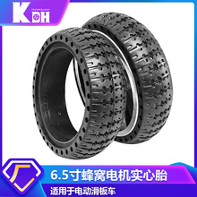 ݆F0ǰ݆늙C݆̥b݆̥ 6.5ŤŤ܇ƽ܇̥