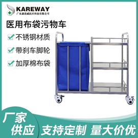 护理床;工具车;铁艺/钢木床