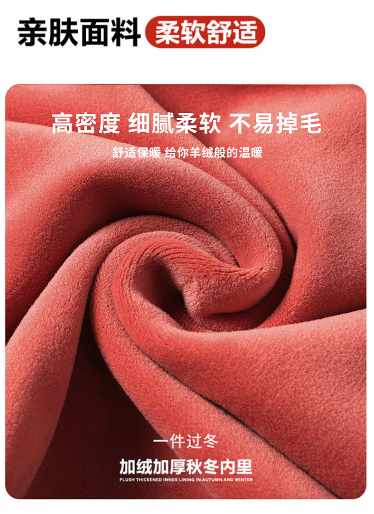 男士春秋季圆领卫衣新款加绒加厚运动卫衣男装套头衫宽松舒适上衣详情9