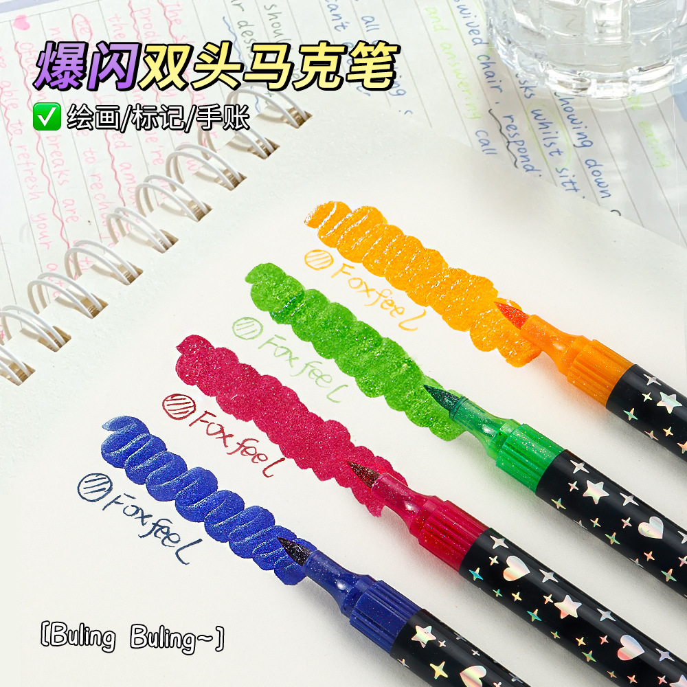 Flash transfronterizo de doble cabeza de doble color marcador de polvo de perla pinzón