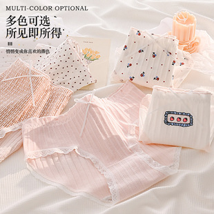 �ɐ۲�ݮ�����Y��ѝŮӡ��������Ů��ϵ�W������ѝ���α���͸��