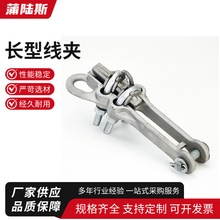 �L�;��Aֱ�N YZ�~�X��늾��A���^�Ӿ��AYZ-1-2 �X����bж���A�~