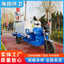 新能源洒水车绿化喷洒车小区绿化浇灌五合一环卫绿化电动洒水车