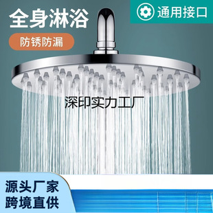 �羳304���P�������ԡ픇��^�WУ�����e�^���ü��üӺ�픇����l