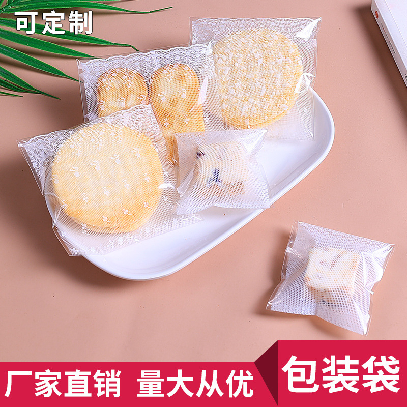 100 al por mayor encaje blanco malla vestido de boda regalo bolsa de embalaje bolsa de la joyería bolsa de caramelo 10*15 + 3