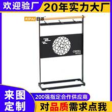 日派6连钩铁艺置物架厨房收纳沥水架厨具锅铲挂架铁艺沥水架定制