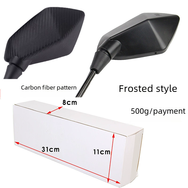 Rear view mirror, electric car, retroreflective pedal, 10mm