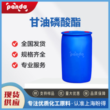 ���������� ������� 57-03-4 �S��ֱ�� ֧��ԇ�� �ɷ��b