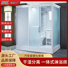浴缸;淋浴房;浴室柜