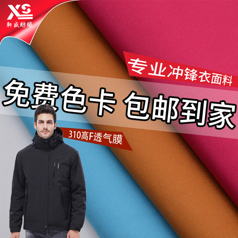 ֻ310F͸Ĥڻ޸мˮ͸