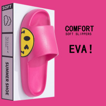 跨境爆款韩国外贸亚马逊卡通侧边笑脸家用批发情侣男女浴室凉拖鞋