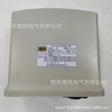 �Ͼ���·���ñ����Ͷ�����KJ1626-D1ԭ������ֻ��۸��Ż�