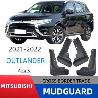 Suitable for Mitsubishi Outlander 2021-2022 Mud Flaps, Cross-Border Soft Rubber Mud Flaps