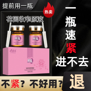 �Z˽�s�aҺ�D���ɳڌ��þo���̝�Ů�ˮa��؂���پo���m�ϼ���Ʒ