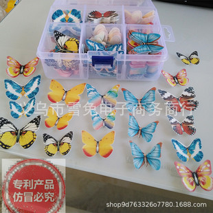 Cross-border Glutinous Rice Paper Printing Glutinous Rice Butterfly Glutinous Rice Simulation Card Boxed Glutinous Rice Flower Baking Cake Decoration