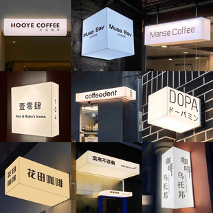 ✅ Acrylic Light Box Billboard Custom-Made Shop Door Signage Custom-Made Workmanship Room Door Sign Hanging