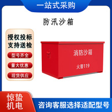 ɳ1/2119䌣÷ѴSɳվPɳ