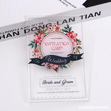 ������Ո��͸���U�Ղ��ԚWʽ�Y��Ո����Ո��uv��ӡϲ�����OӋ