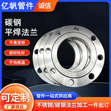 ����̼�呴�10����ƽ�����m�P16���� DN15-600���Ϙ˷��mƬ