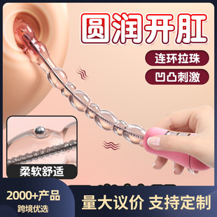 ׃�α��� ��ͥ�_�l�_���B�h�����������Ů����Ȥ100��/��