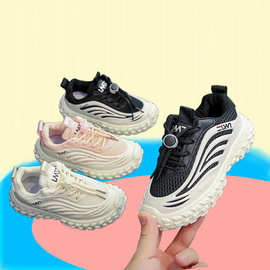 男童鞋子新款儿童老爹鞋韩版中大童网面运动鞋女童鞋子