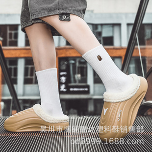 ������Ь��ë�ϼҾӷ�����ů���m��Ь�҃��ճ�����r�мӽq����Ь