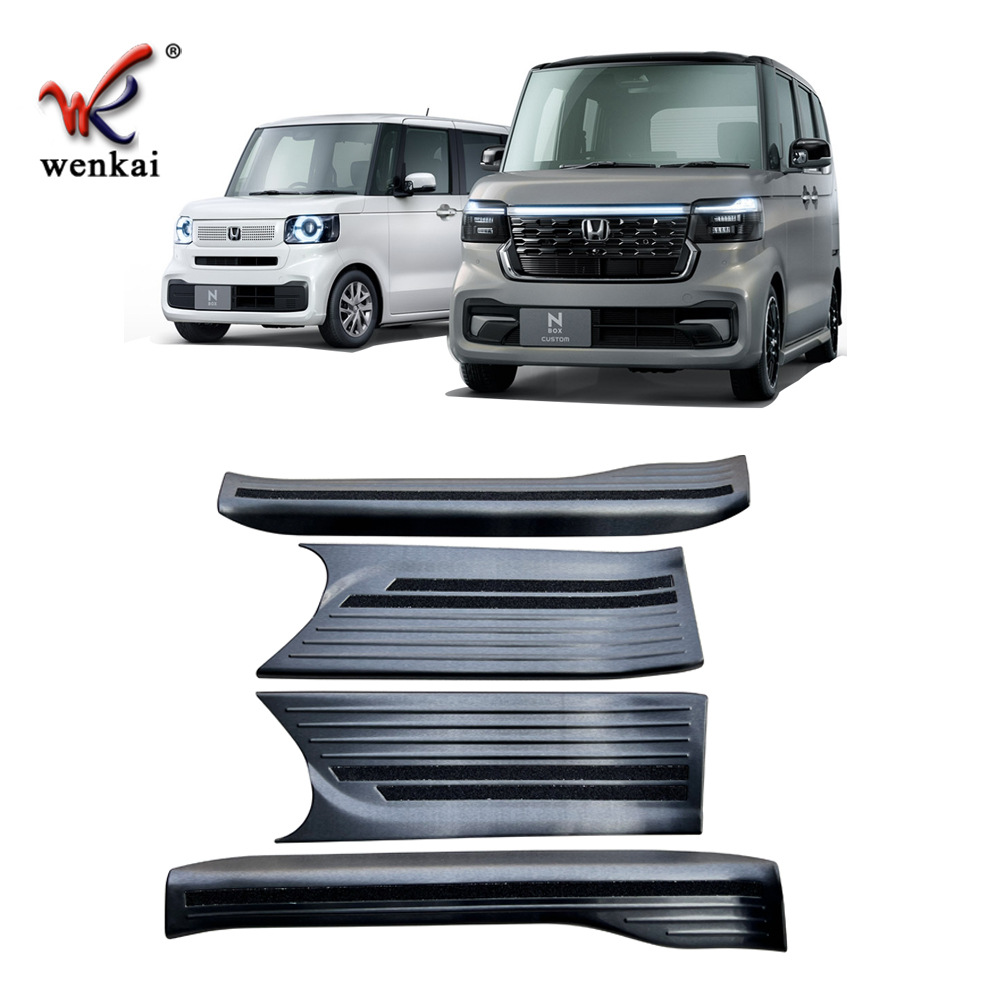 Adecuado para Honda 23 N-BOX modificado pedal de bienvenida JF5 JF6 especial puerta Acero inoxidable alféizar protección