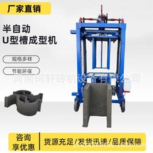 rˮ͙C ĸˮ͙ܳC U͹ܵO