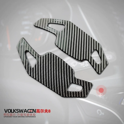 Cross-Border Car Products, Other Automotive Interior Supplies