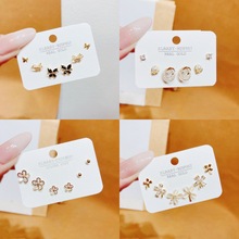 �¿��Լins�����ʶ���ŮС�ں������Ļ�����װ�߼��ж�������