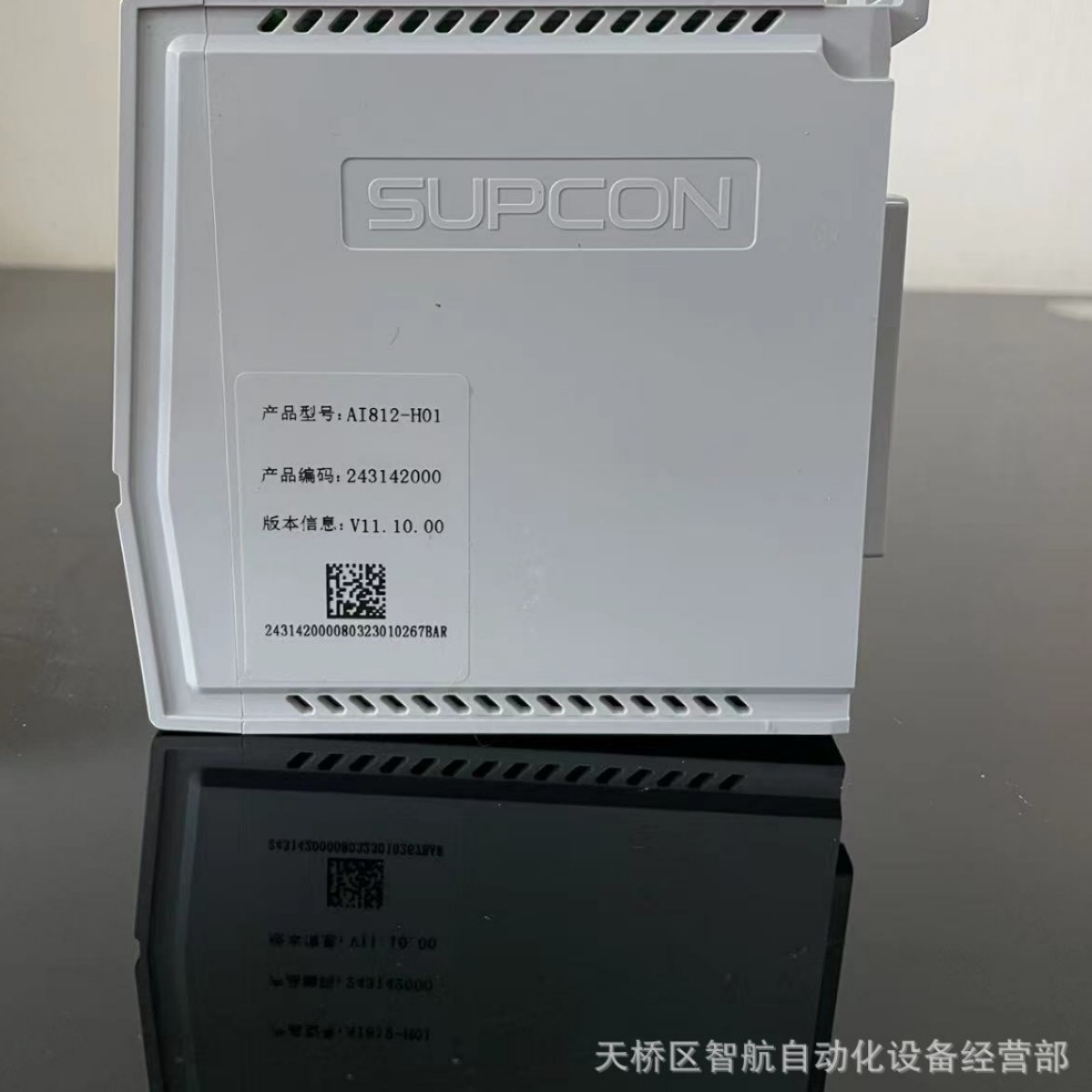 浙大中控 模块 DO812 全新现货原装正品