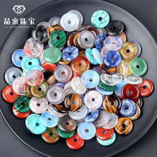 ���l��Ȼˮ����觾G�|��ƽ���۵��� diy�����L�朒��������h�r