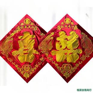 Ů���Y���ϲ�ֽY���b鷿���ô��T��̖�pϲ�C���D������ϲ���N