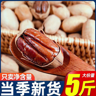 �Թ��̸����ٷ���Ş���L�۹������ɢ�b�� �l�̸�����ζ�ɹ��Q��