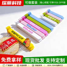 ��ڊAʳƷ�A���̷۴���ʳ�����ܷ�A�N��ʳ���������С�YƷ���l