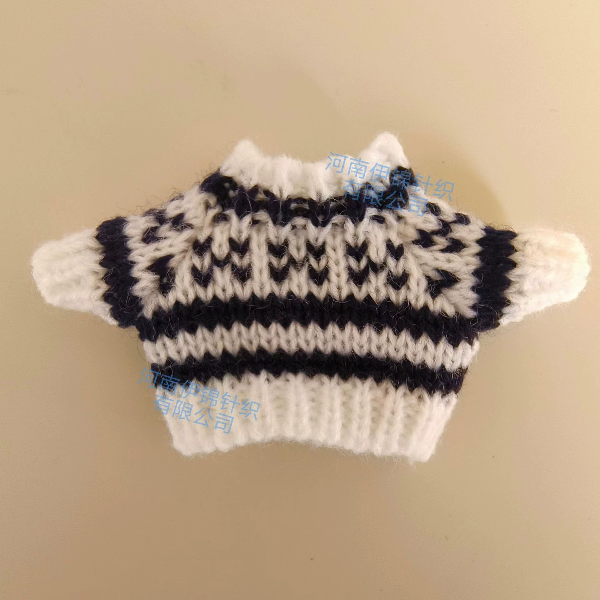 Plush doll, pendant, accessory, Physicals, 10 cm, children's clothing, 14 cm