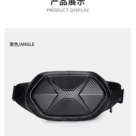 商务背包;男士胸包;腰包/臂包